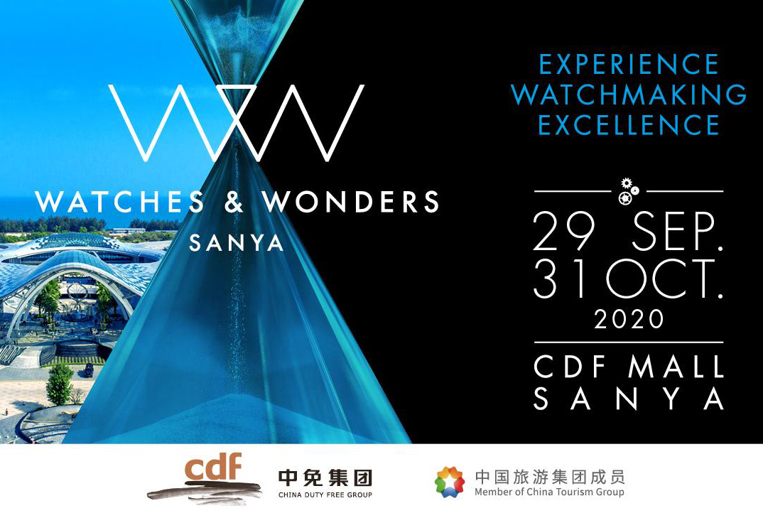 三亚免税店买什么表最便宜,钟表与奇迹三亚