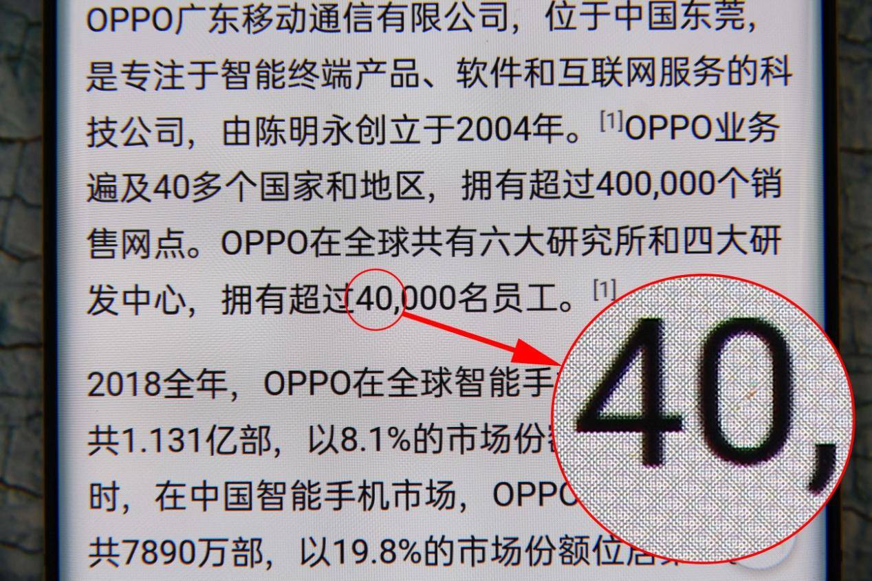 追求极致的高端旗舰oppofindx2pro,oppofindx2pro缎黑深度测评