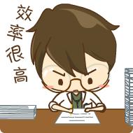 职场上干活多了别人说你傻,职场里老是多干活是不是傻