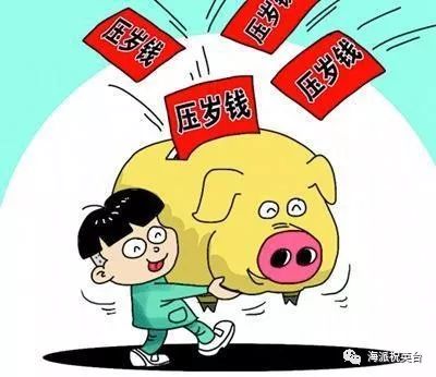 股市投资实战演习|“黄金屋”之林奇篇