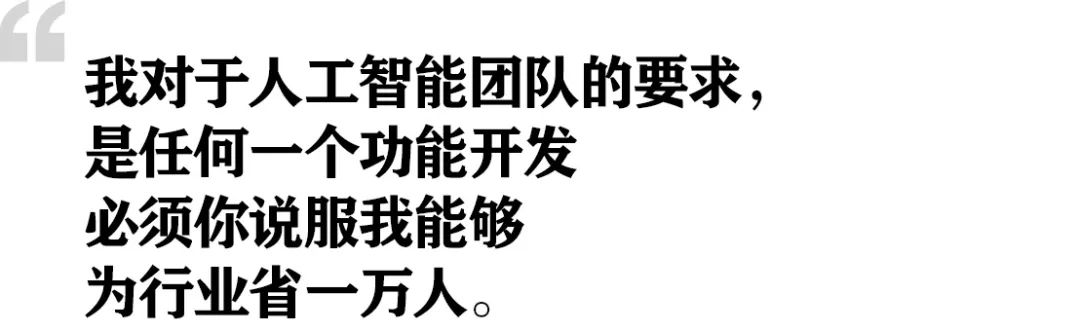 姚军红采访完整版,姚军红2万字访谈视频