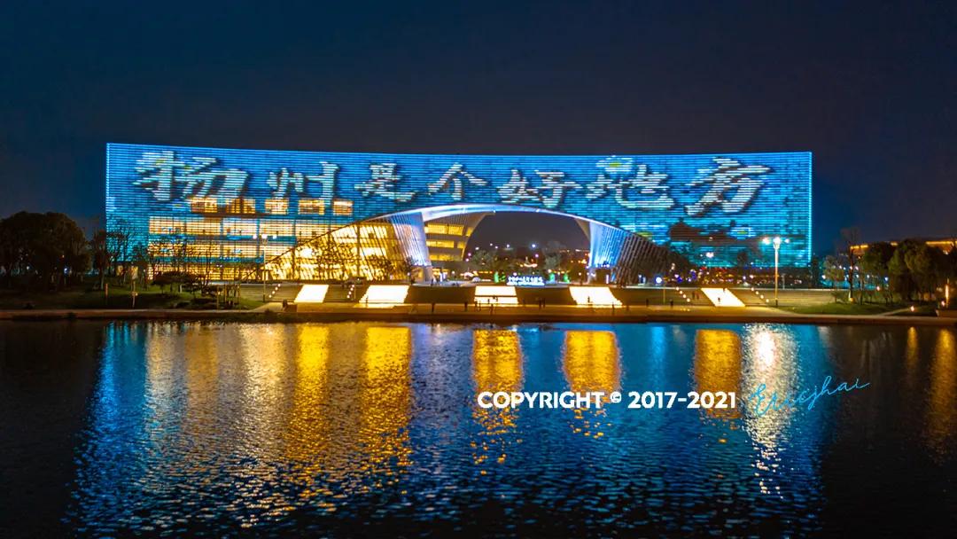 扬州新十大地标,扬州2024年最新项目