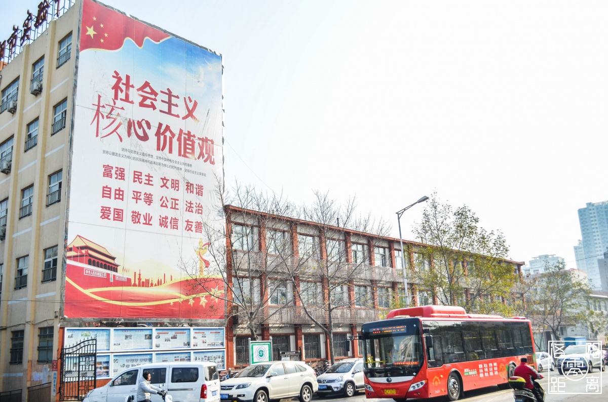 洛阳市老街,洛阳老街洛邑古城