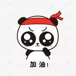 长春小学排名10-100,长春小学热门排行