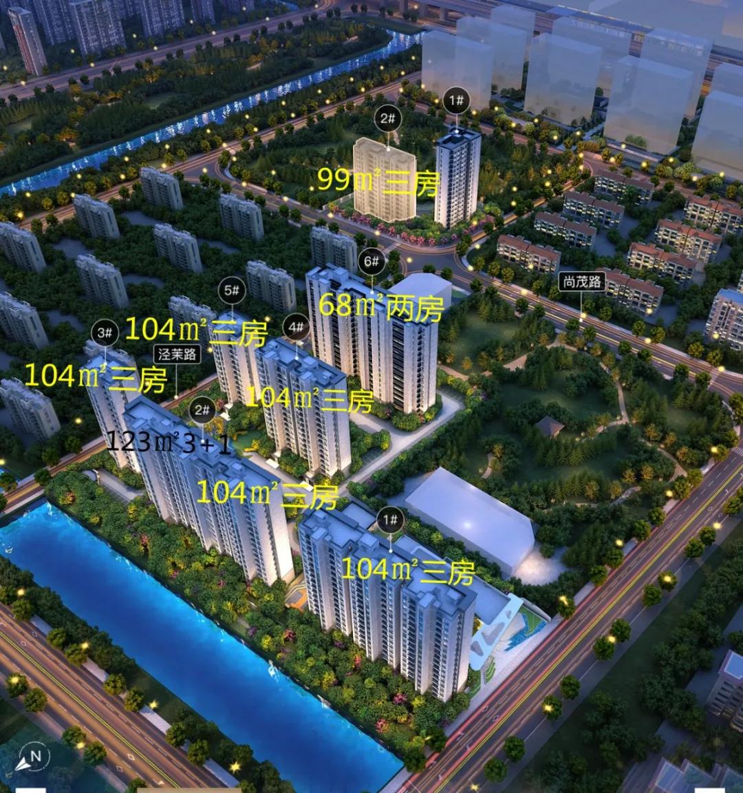 上海青浦徐泾远洋虹桥万和源,上海青浦远洋虹桥万和源最新消息