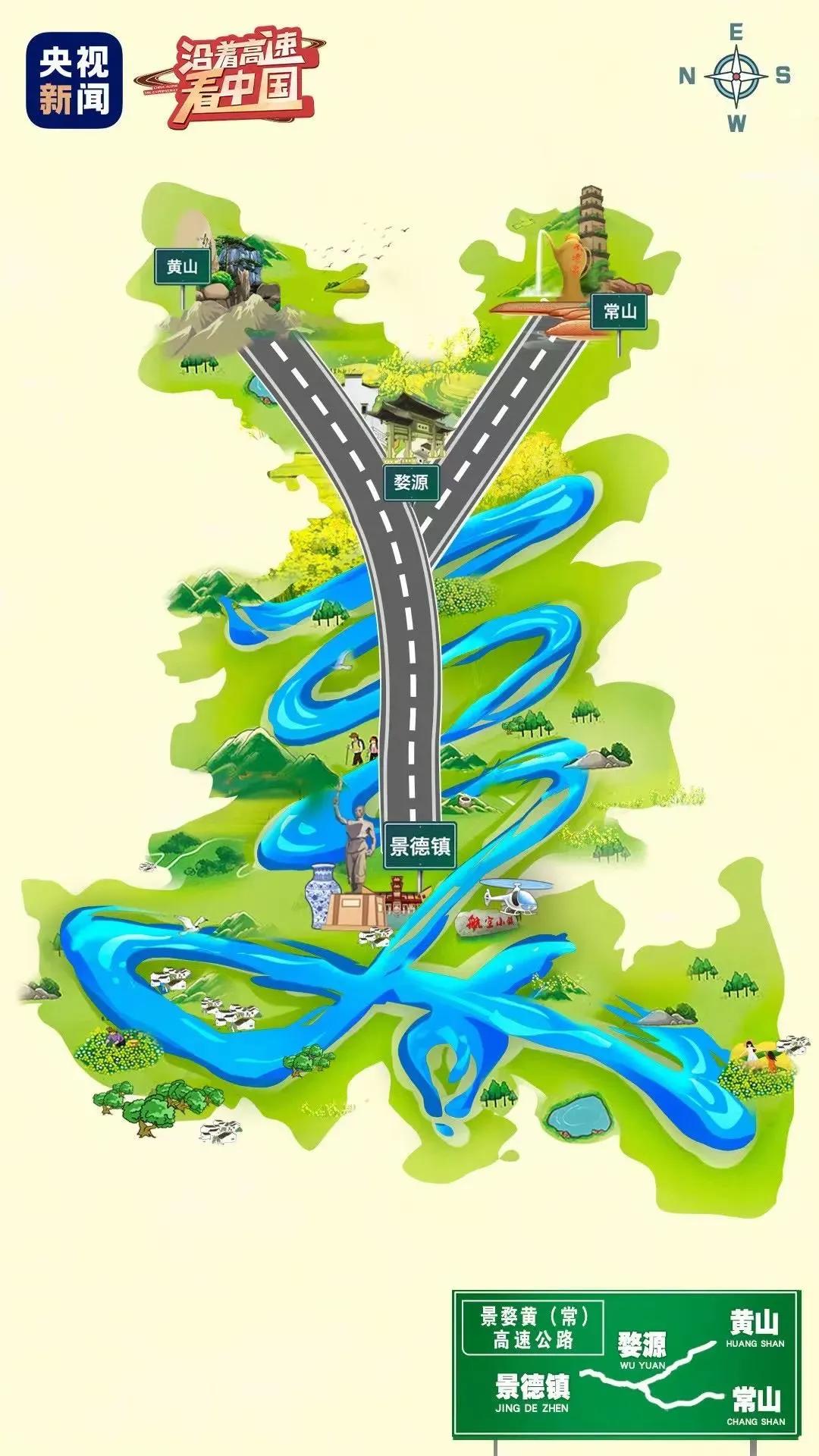 春游江淮旅游线路图片欣赏,春游江淮请您来