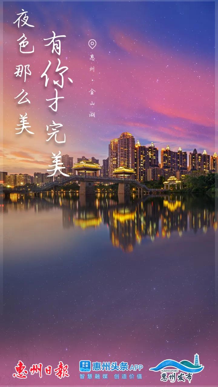 专属广东人的浪漫情话,专属撩人情话