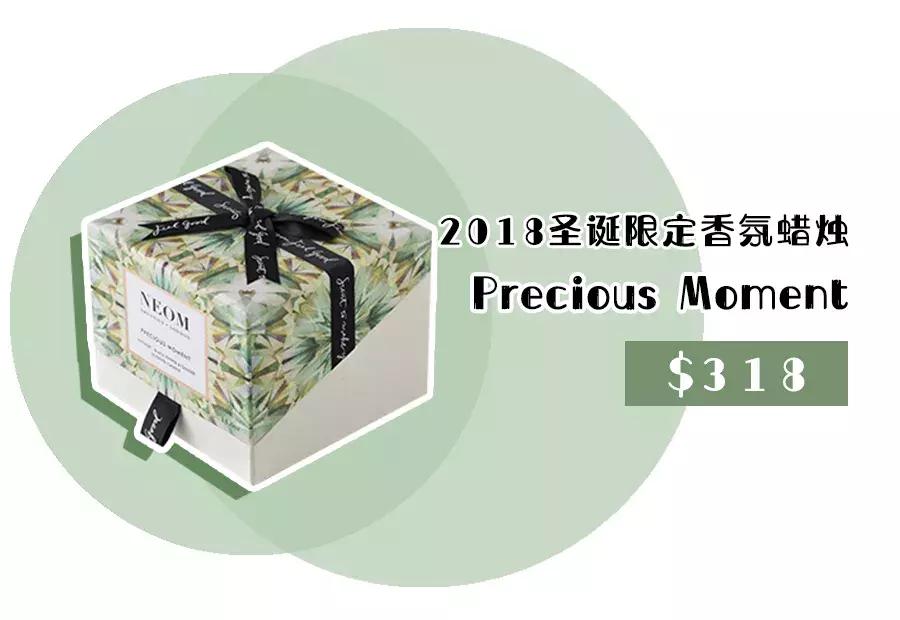 便宜又好闻的香氛蜡烛,轻奢香氛蜡烛