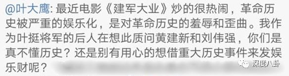 炮爷近期视频,炮爷抖音火歌