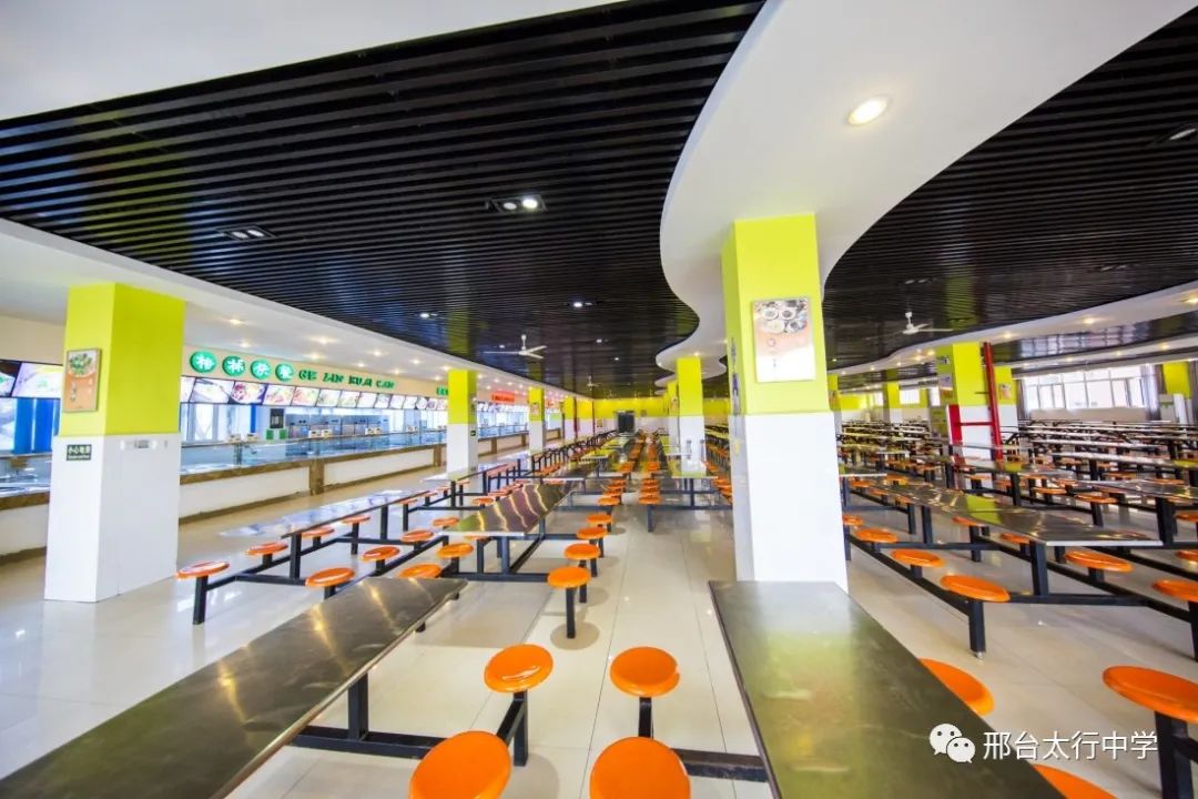 邢台太行中学初中部地址,邢台太行中学初中怎么样