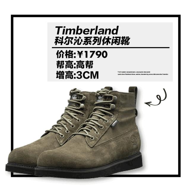 timberland大黄靴对比cat大黄靴,大黄靴timberland掉色