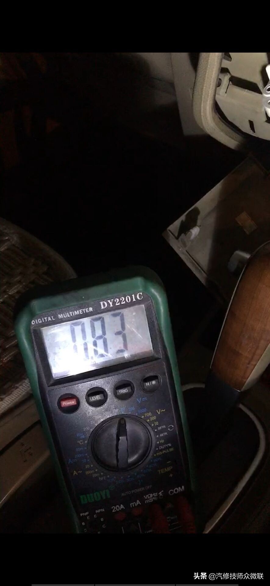 日产颐达空调ac按钮接触不良,日产颐达空调面板检测故障