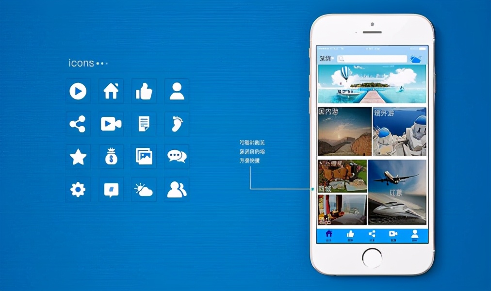 教育培训软件有哪些功能,教育培训app有哪些