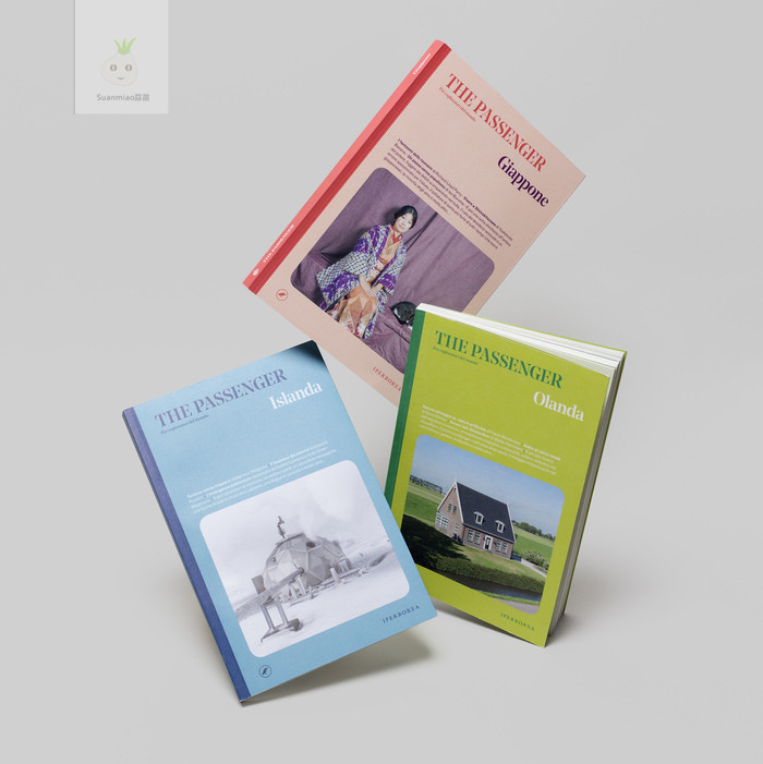 广安企业书刊印刷制作厂家,广安彩印包装印刷厂