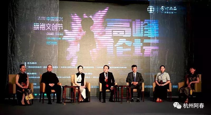 超百图再现2018年服装圈内那三十道靓丽风景……