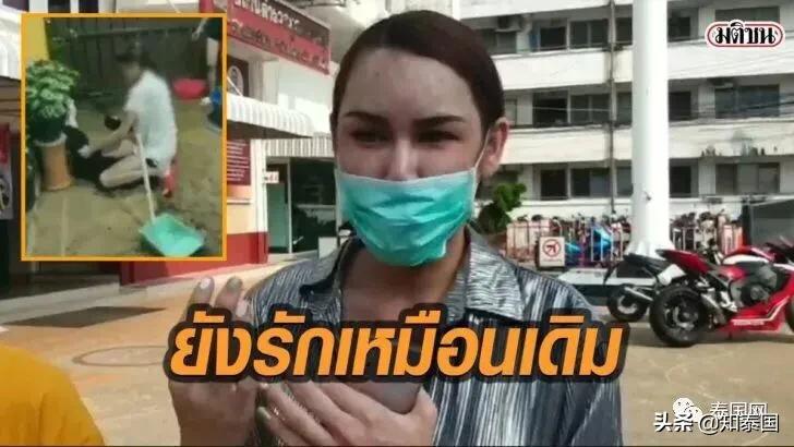 “变性人打狗”泰国热搜？比灾难更可怕的是灾难中现形的人心险恶