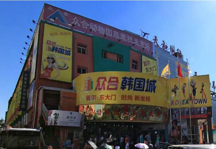 服装批发市场大全及进货技巧,服装批发要知道的问题有哪些