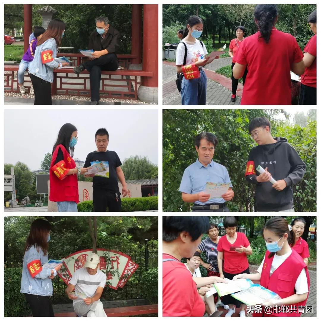 贵港市大学生返家乡社会实践活动,返家乡社会实践与志愿活动一样吗