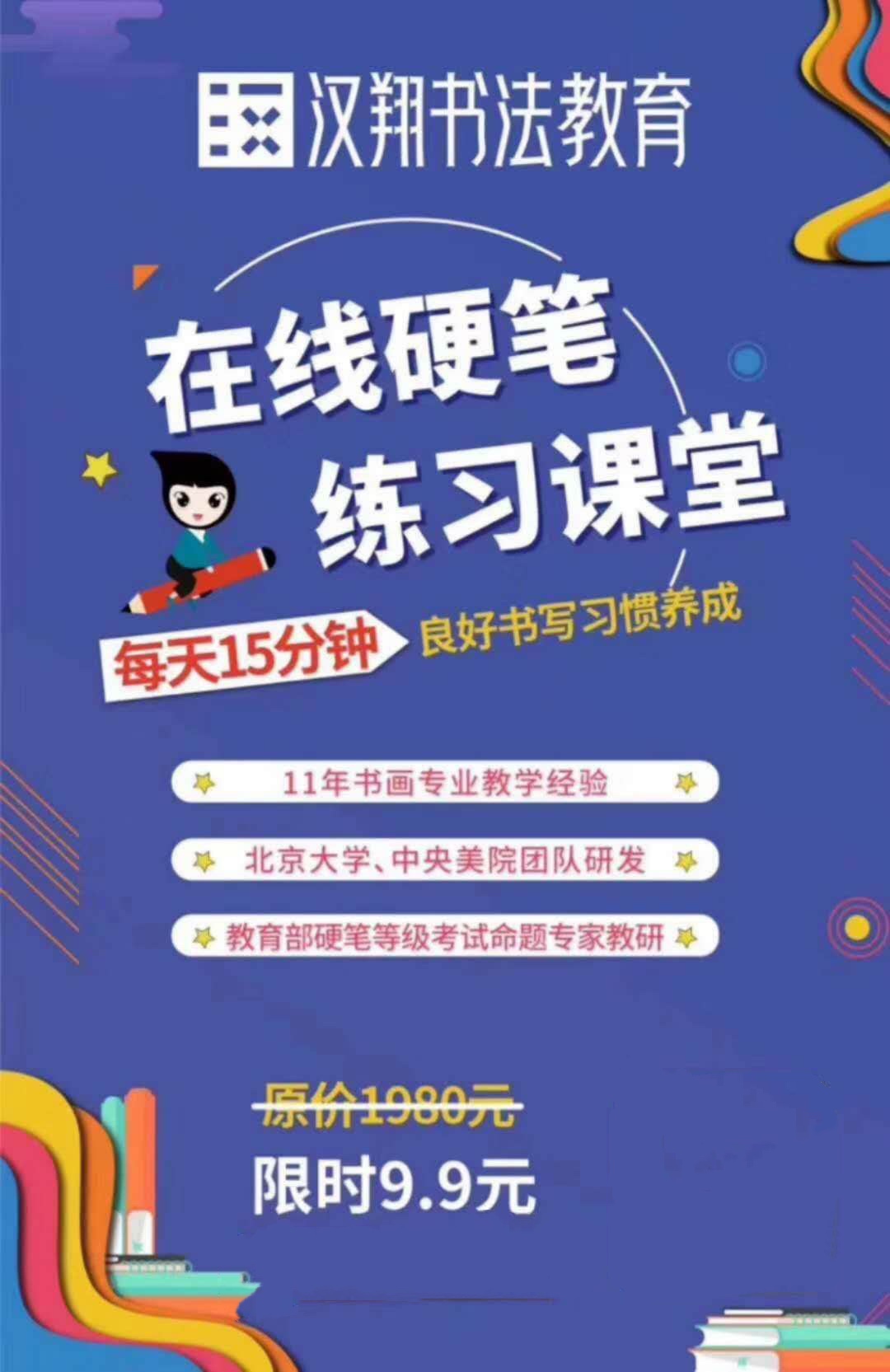 告别宅家“瘫痪”生活，玩转LOVEMORE市集