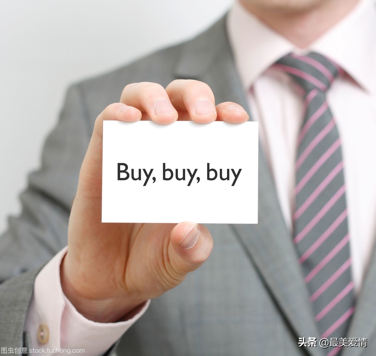 老婆刷老公卡买表,老婆刷老公卡为孩子花