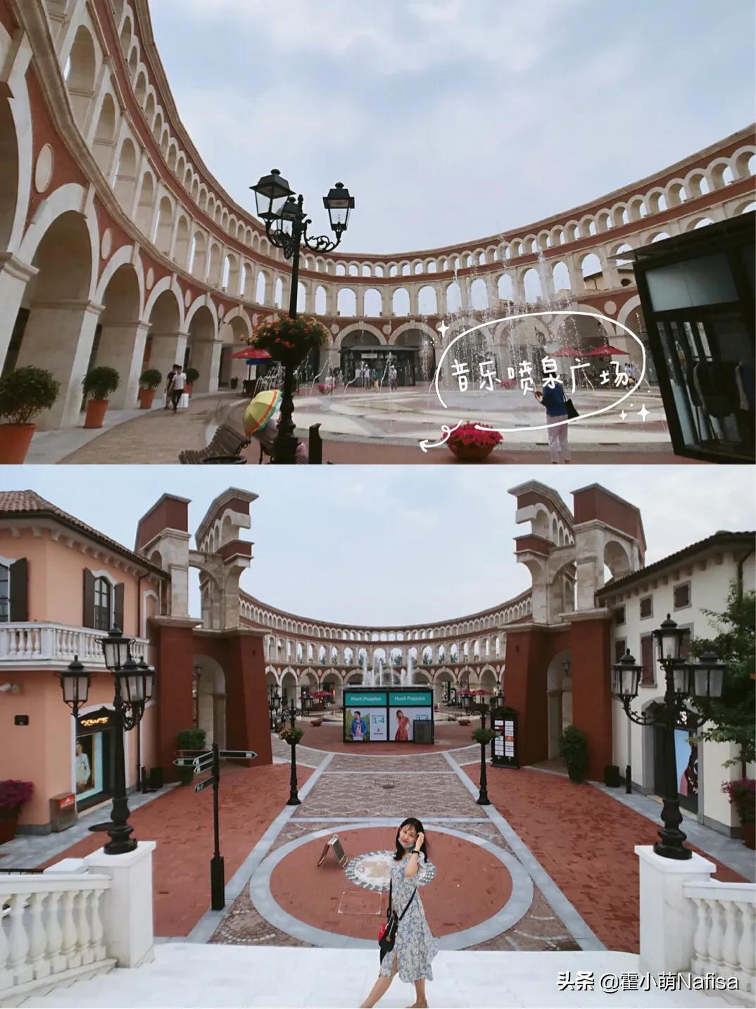 天津佛罗伦萨小镇最近活动折扣,佛罗伦萨小镇天津5折