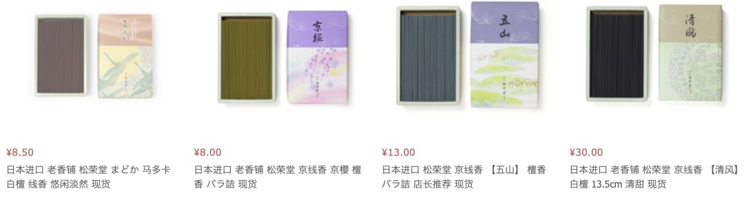 按头安利!5块钱淘宝好物,解决最难搞的收纳问题