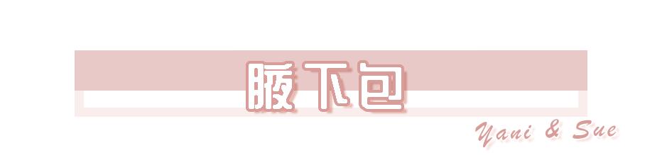 宋慧乔同款帆布包,宋慧乔韩国同款包