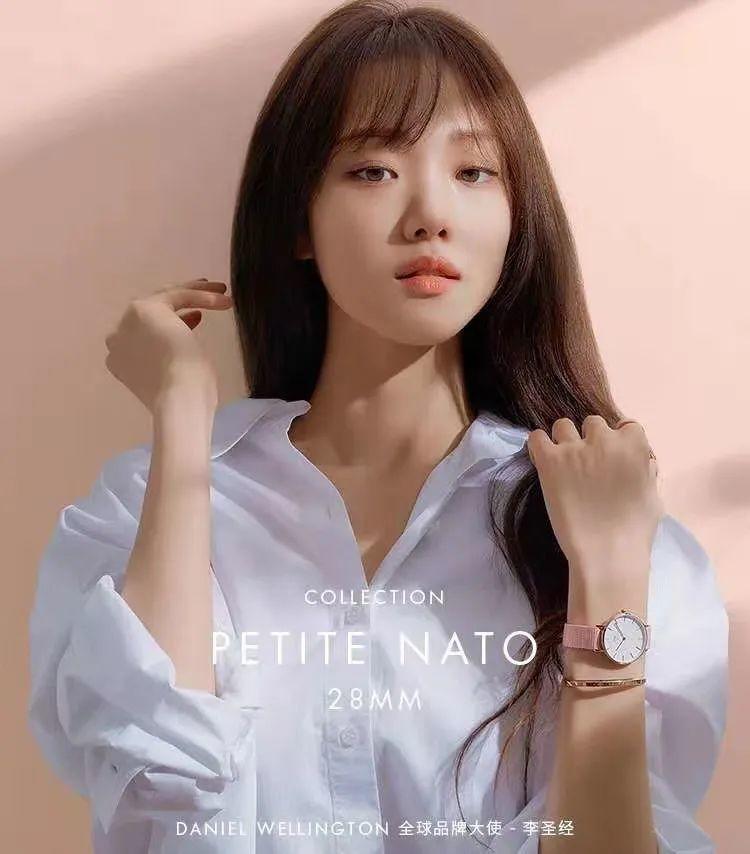 520表白节,还没想好送什么礼物?这篇笔记借你抄!送女生篇