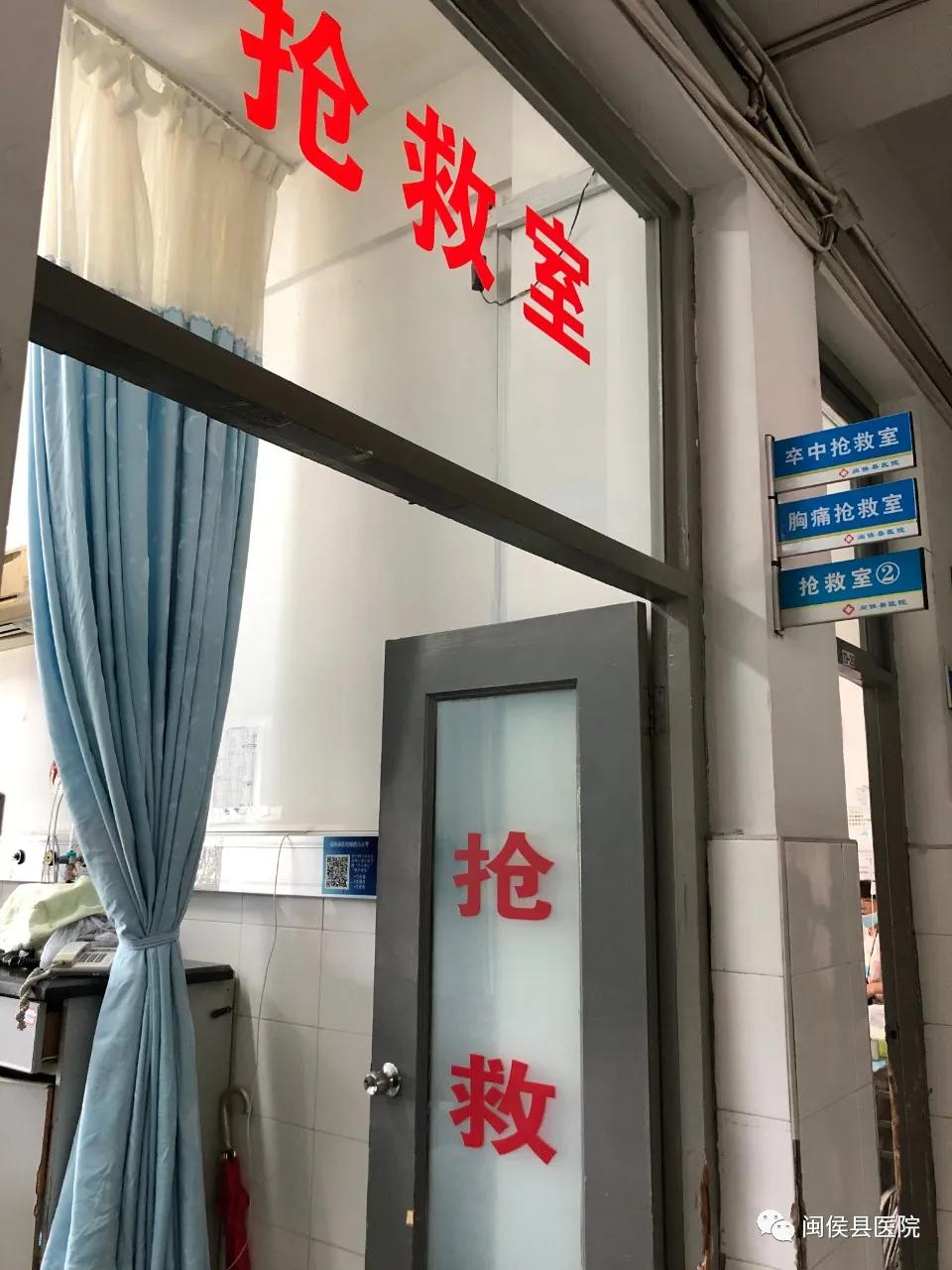 急性脑梗溶栓成功,急性脑梗死溶栓治疗的临床进展