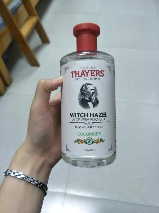 日常护肤品推荐油皮,平价好用适合学生的护肤品套装