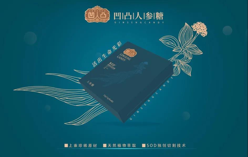 茅台醇新品发布品鉴,茅台酒厂展销