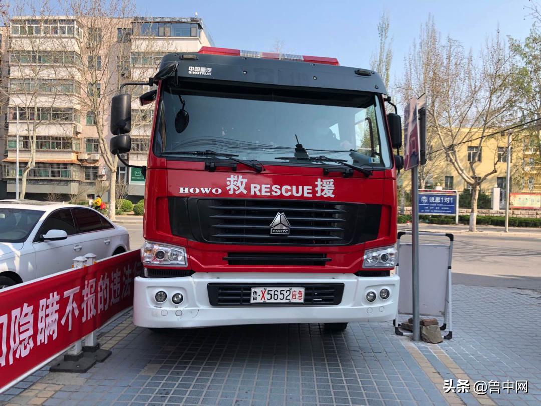 淄博最好的小区排行榜,淄博小区最新排名