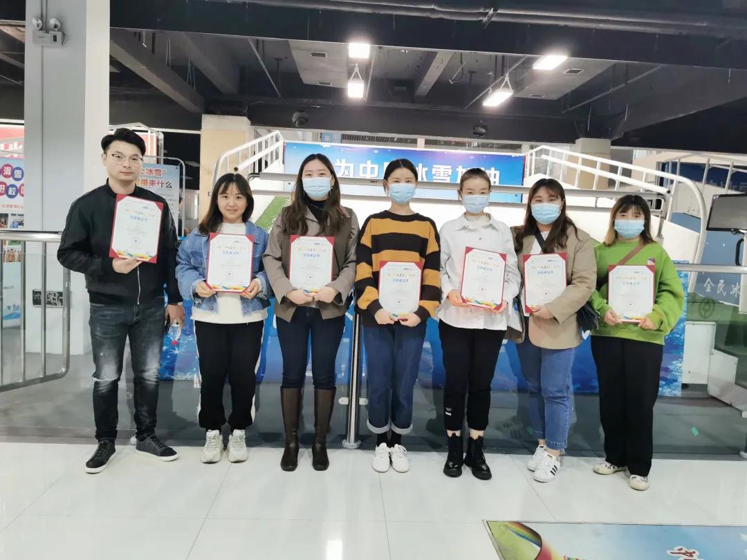 “冰雪大篷车”来合肥啦,蓝宇教育为北京冬奥会加油助力