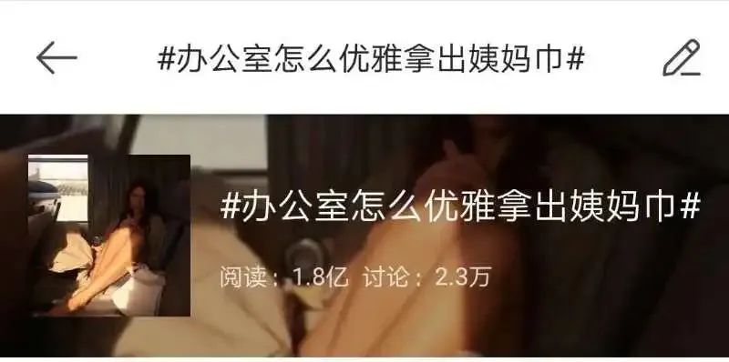 潮汕女人生理期可以拜神吗,潮汕人姨妈期间可以拜神吗