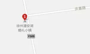 徐州婚礼策划定制,徐州潘安湖婚礼