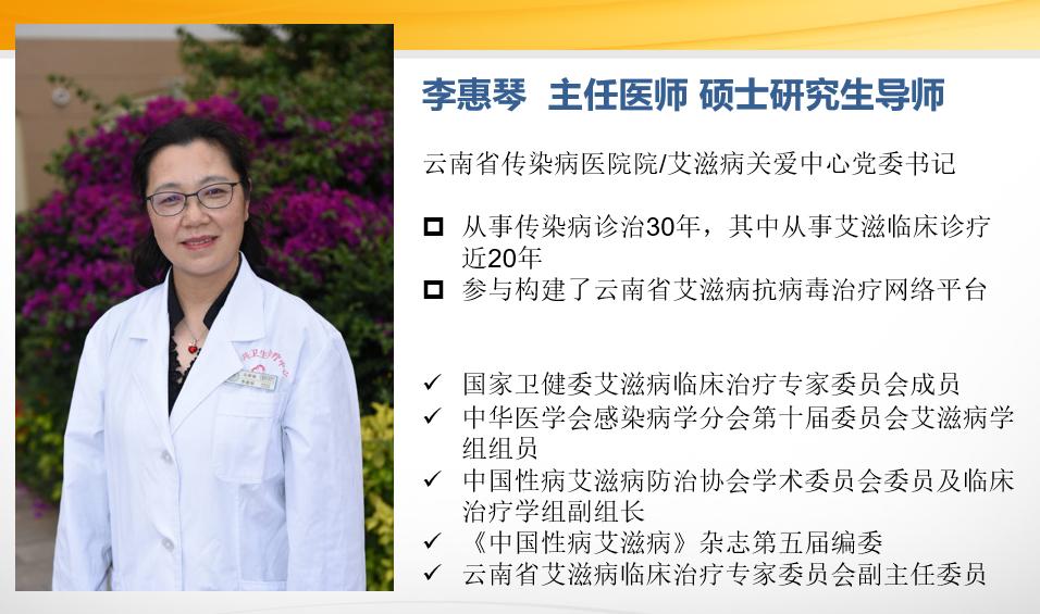 hiv感染和hpv感染,hiv交叉感染有什么症状