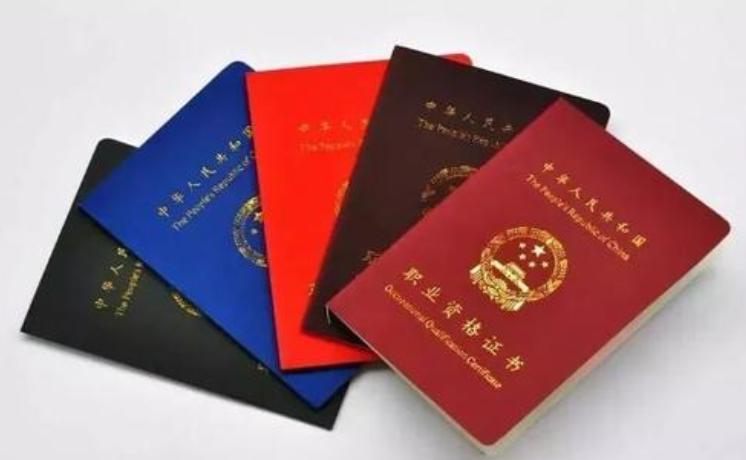 在军队考文职需要什么条件,军队文职如何考