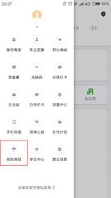 滴滴平台运营数据,滴滴公司的运营策略