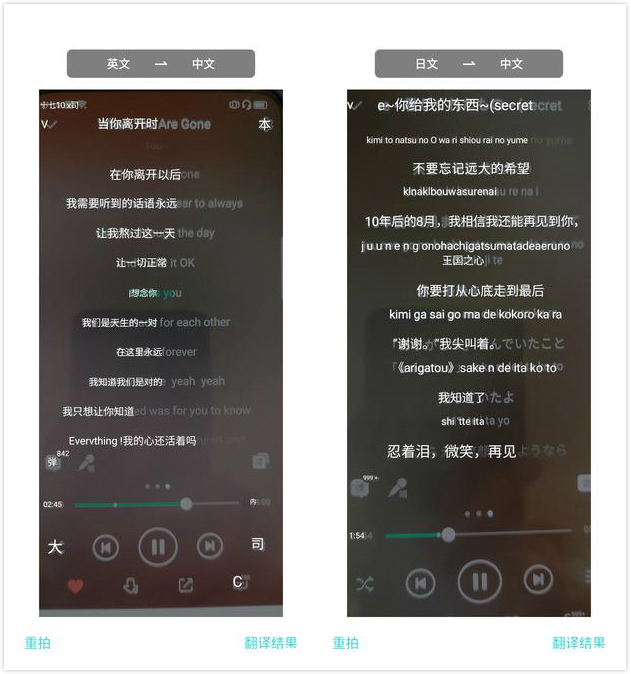 鎵嬫満鎵弿鎼滈瑙i鏂规硶,鎵嬫満鎵弿鎼滈瑙i