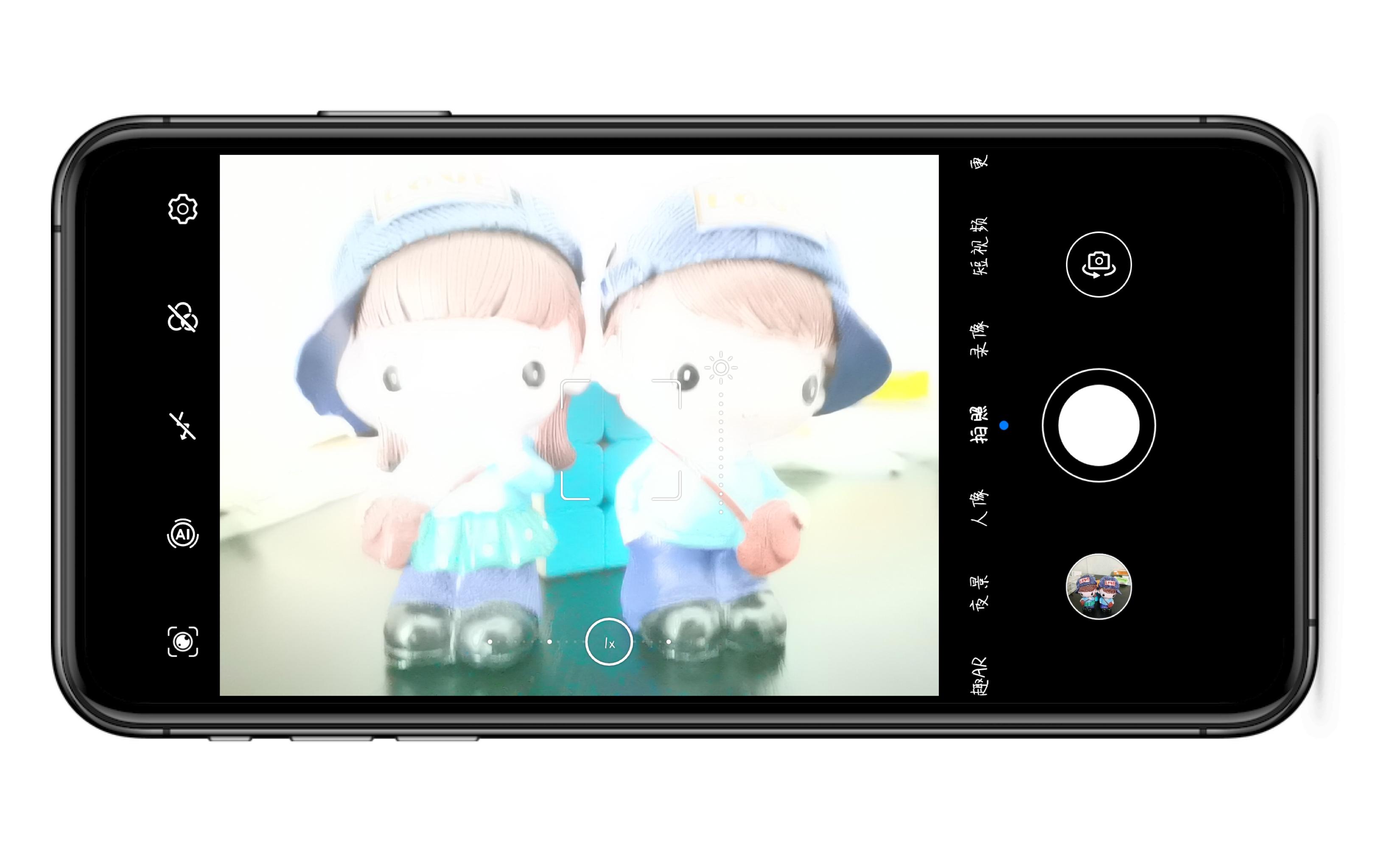 用华为手机拍照,用华为手机拍照五个功能怎么用