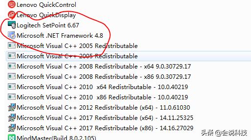 装netframework电脑开不了机,win7装不上netframework