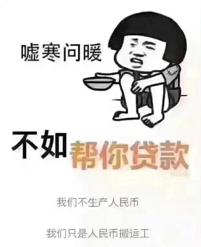 反感微商发朋友圈的文案,微商的文案让人反感
