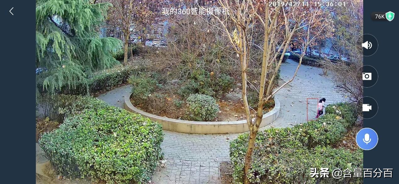 360智能摄像机红色警戒版内存,360摄像头红色警戒版和黑色版区别