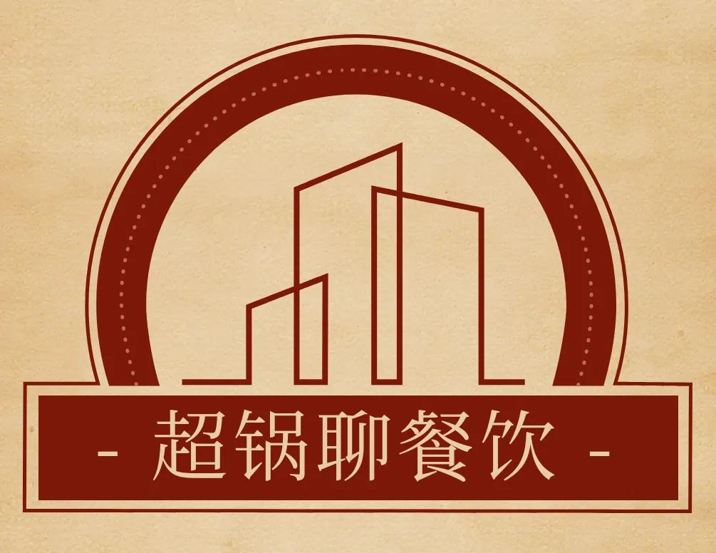 餐厅饭店宴席策划方案,宴席设计及餐厅服务