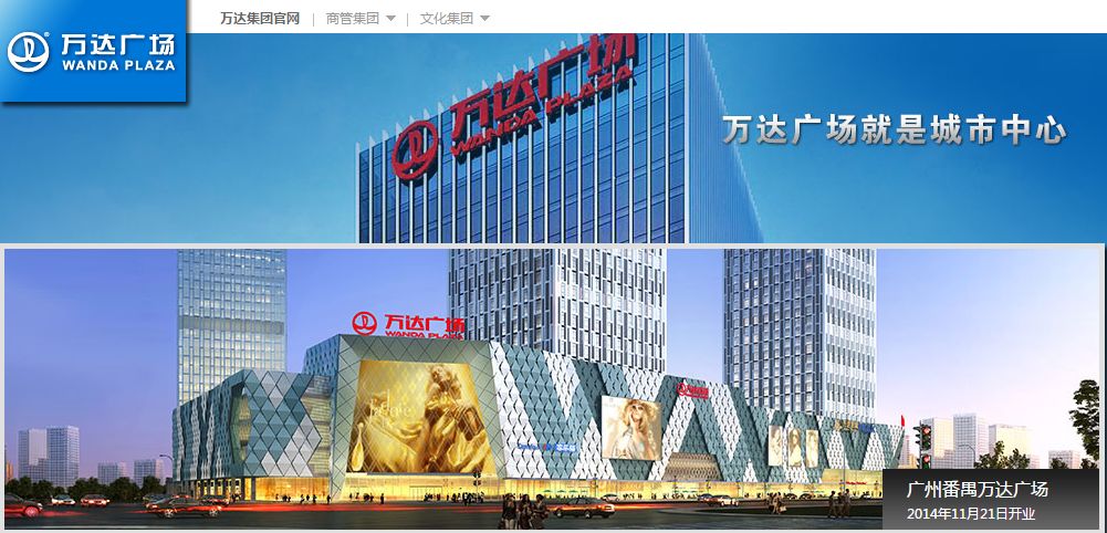 我不一样完整版,我不一样粤语完整版