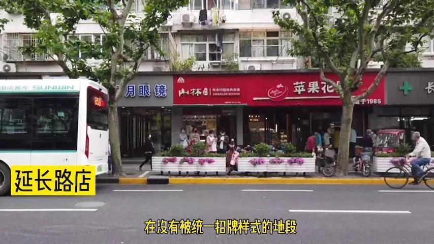 好吃平价面包店推荐,走进这家早餐店享受人间烟火气