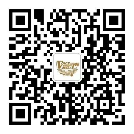 鸣谢郑州星艺琴行对黄河之声音乐（声乐）大赛的支持