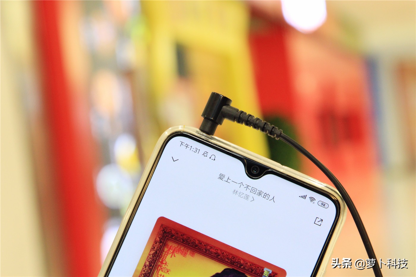 解析力高瞬态高的耳机推荐,松下HDE10耳机怎么样