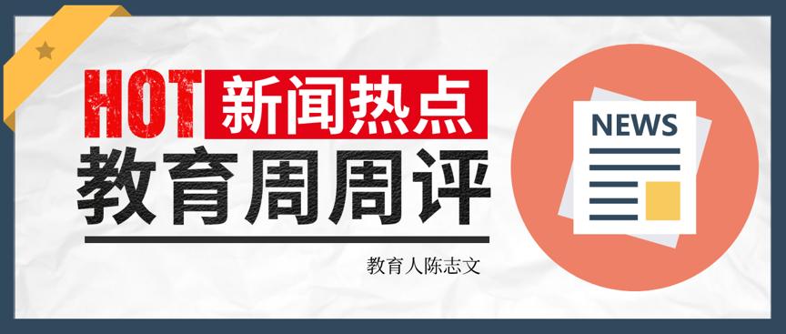 学校孩子出事各方推卸责任,孩子学校出事怎么办
