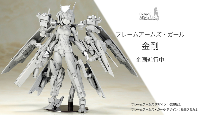 寿屋机娘入手推荐,寿屋新机娘新品